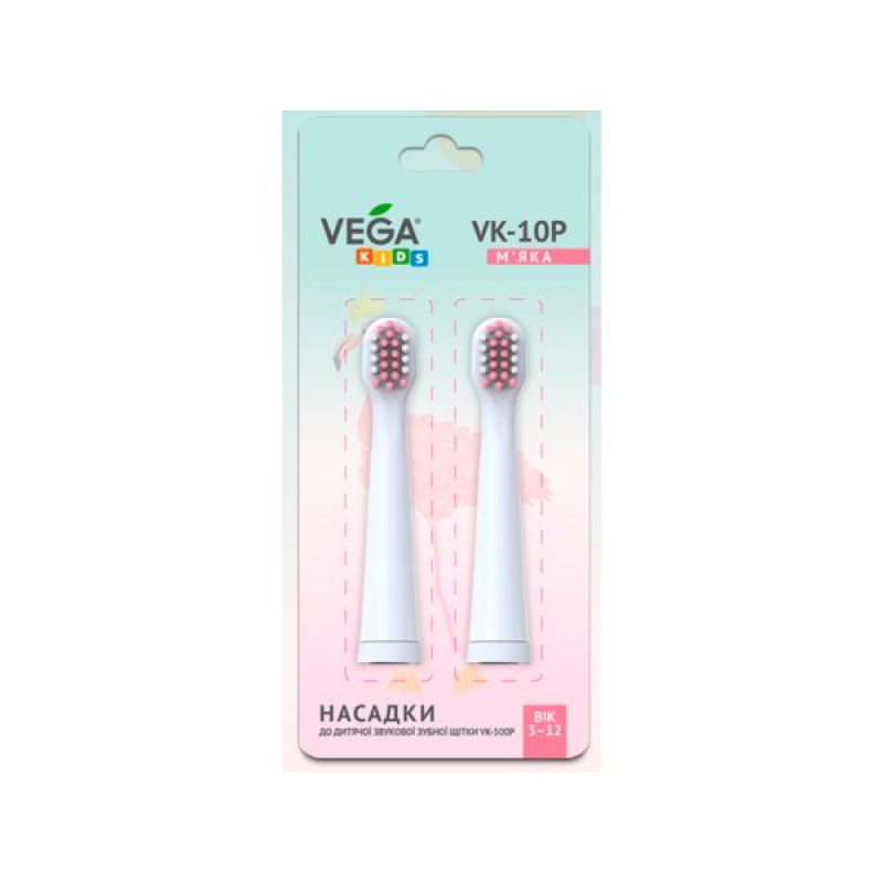 VK-10P brush head for Vega Kids VK-500P electric children's toothbrush, pink