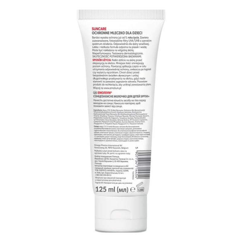 Emolium Sunscreen Milk SPF 50+ for Children 125 ml