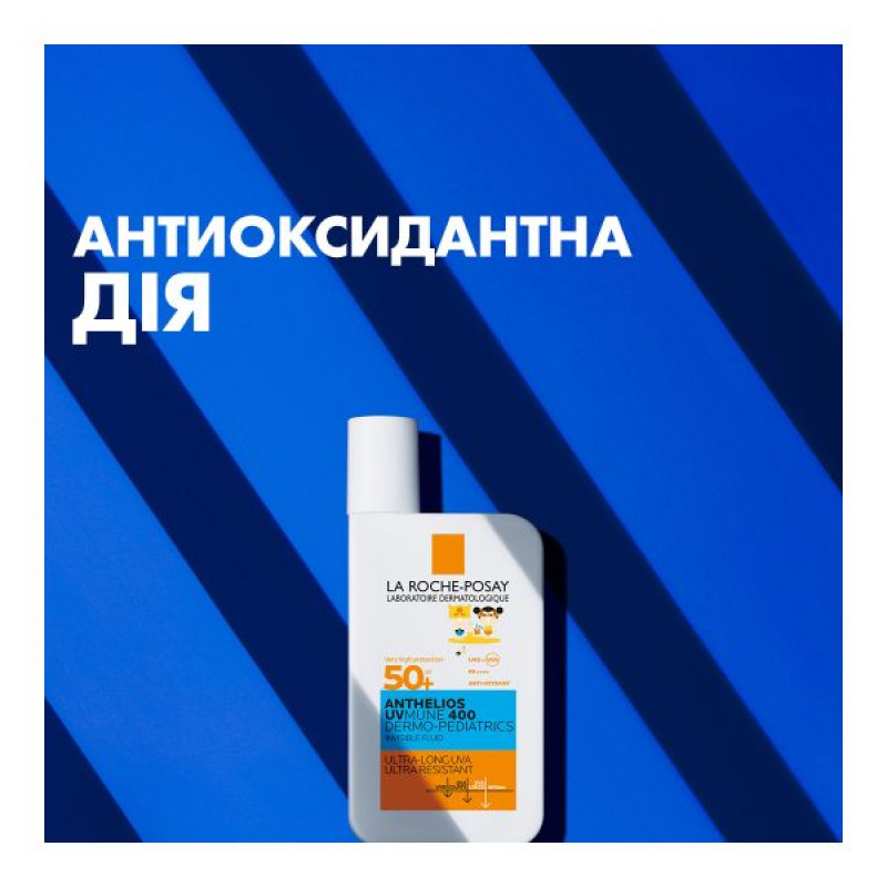 Сонцезахисний легкий флюїд La Roche-Posay Антеліос UVA 400 Дермо-Педіатрікс SPF50+ 50 мл