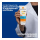 La Roche-Posay Anthelios UVA 400 Dermo-Pediatrics SPF50+ Waterproof Moisturizing Sunscreen Milk 250 ml