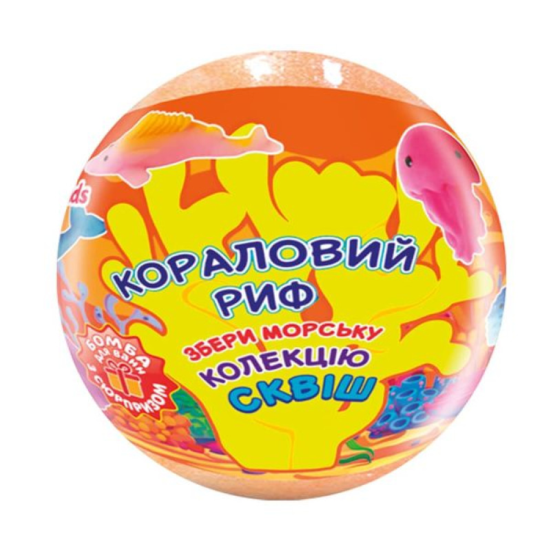 Crazy Bombs Kids Coral Reef Bath Bomb 120 g