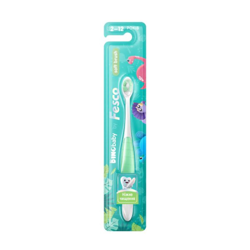Children's toothbrush Fesco Dinobaby Ultra Soft Ultra-soft light green 2-12 years No. 1