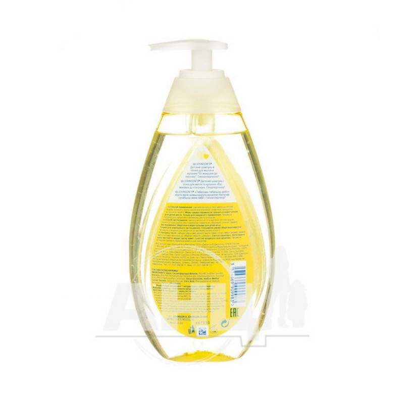 Johnson's Baby Foam Shampoo from Head to Toe 500 ml