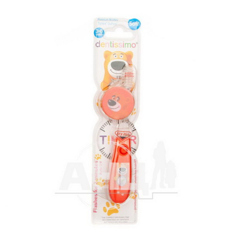 Dentissimo Kids Timer toothbrush red
