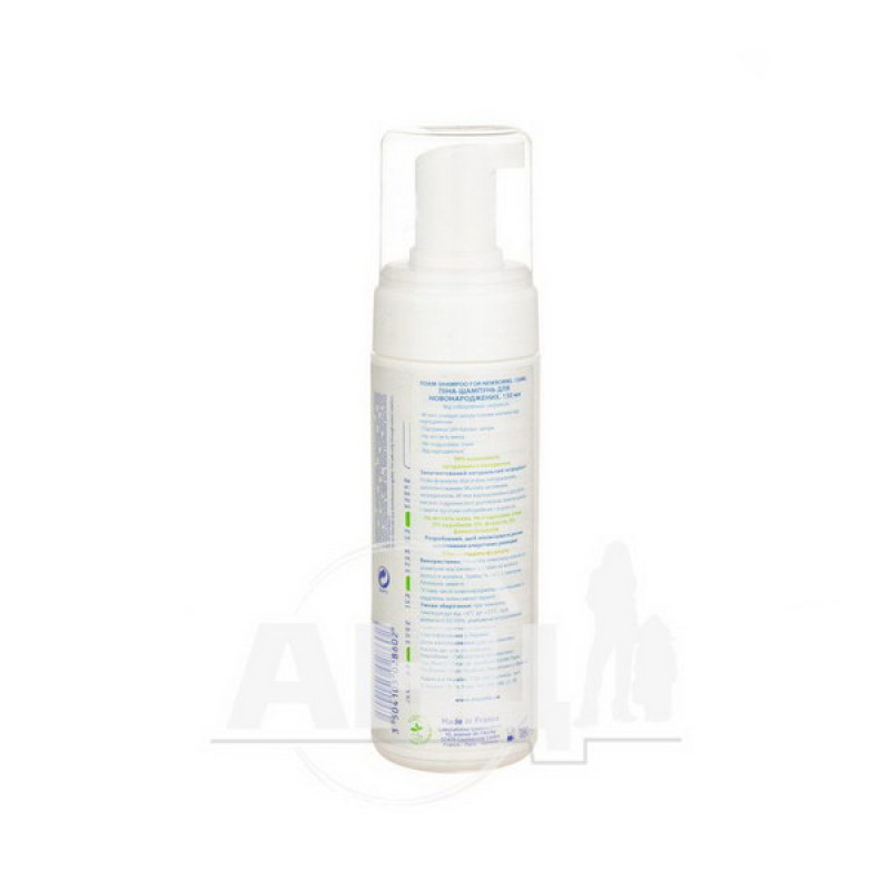 Mustela BeBe Foam Shampoo for Newborns 150 ml