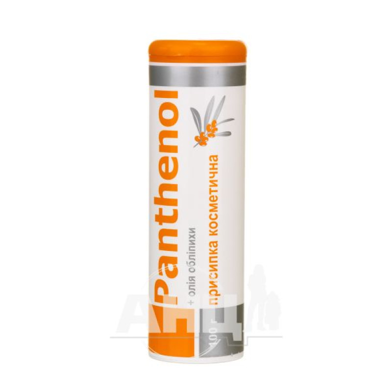 Panthenol Sea Buckthorn Powder 100 g