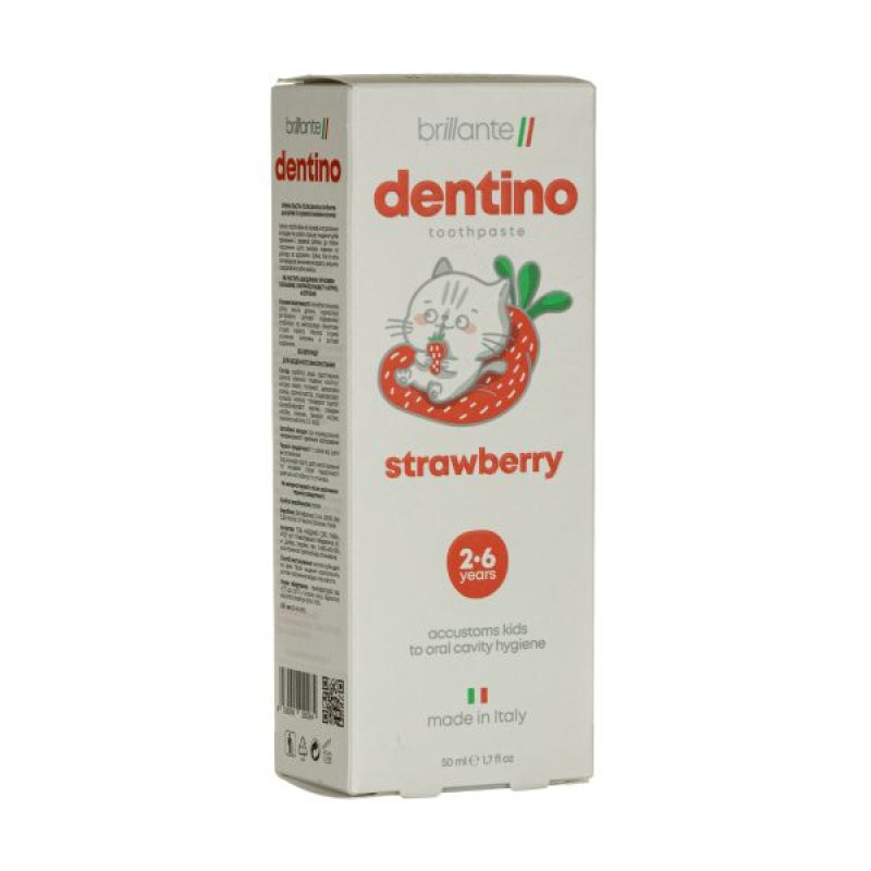 Brillante Kids Gel Strawberry Toothpaste 2-6 years 50 ml
