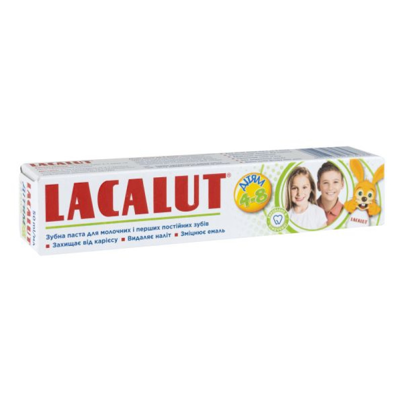 Lacalut Children's Toothpaste from 4 to 8 years 50 ml