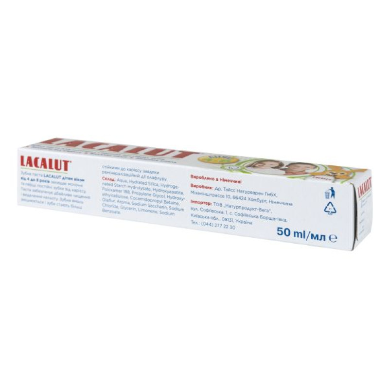 Lacalut Children's Toothpaste from 4 to 8 years 50 ml