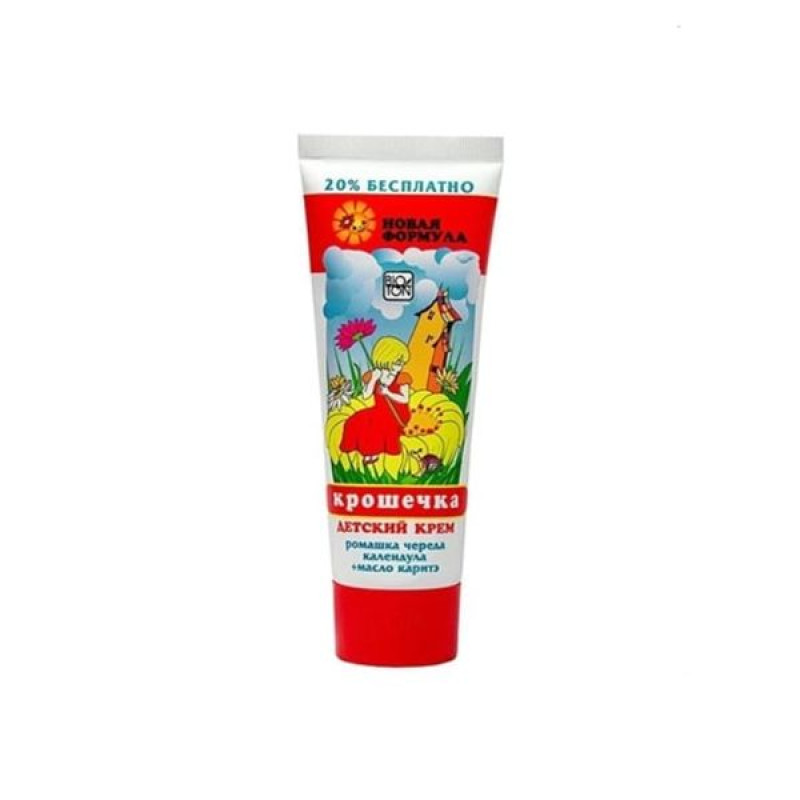 Cream baby Bioton 75 ml
