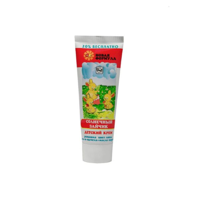 Cosmetic cream for children Sunny Bunny 75 ml