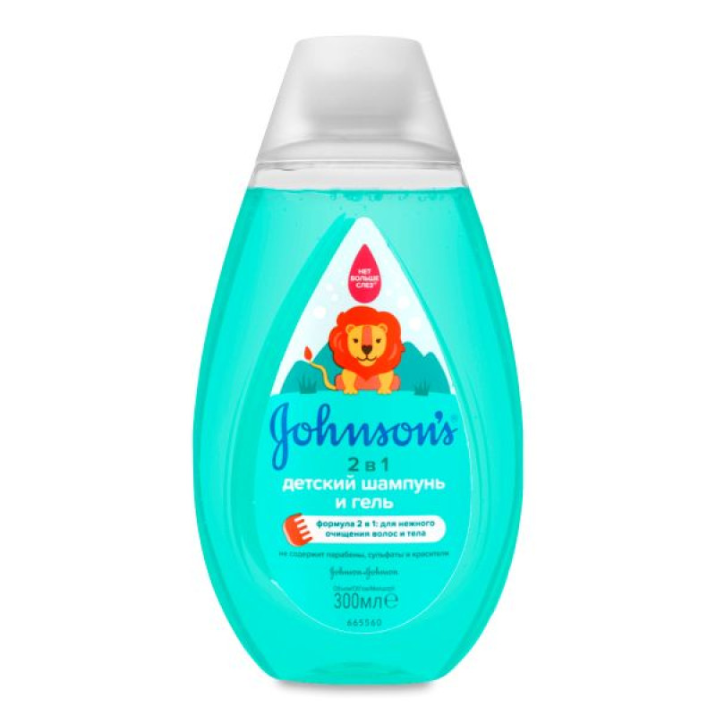 Shampoo shower gel 2 in 1 Johnson's Baby 300 ml