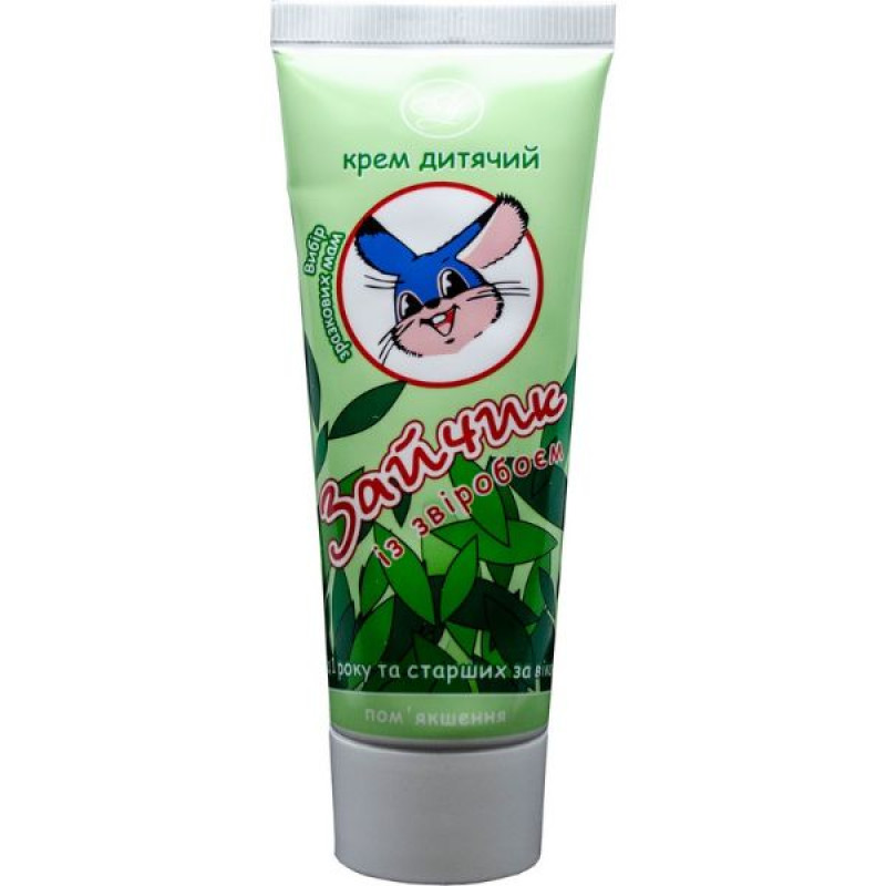 Bunny Children's Cream with St. John's Wort 75 ml