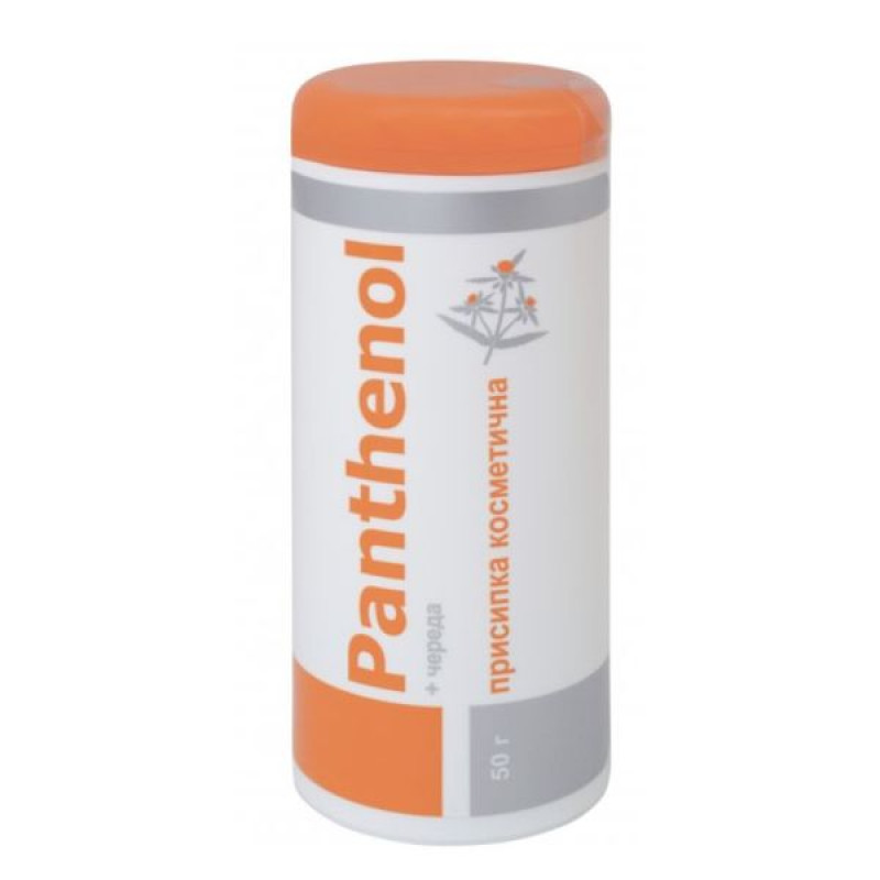 Panthenol powder trailer 50 g