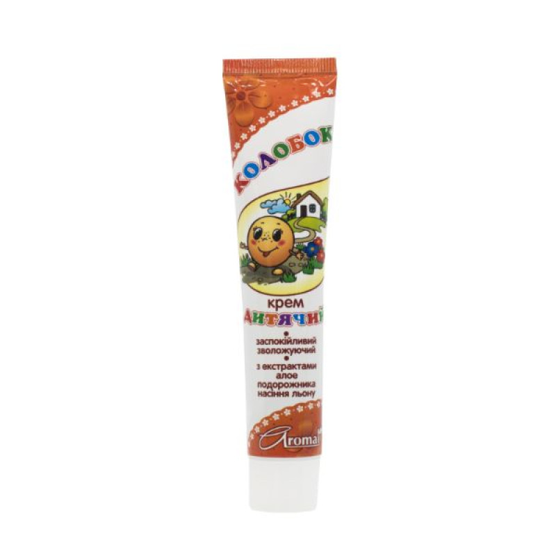 Children's Kolobok cream 44 g