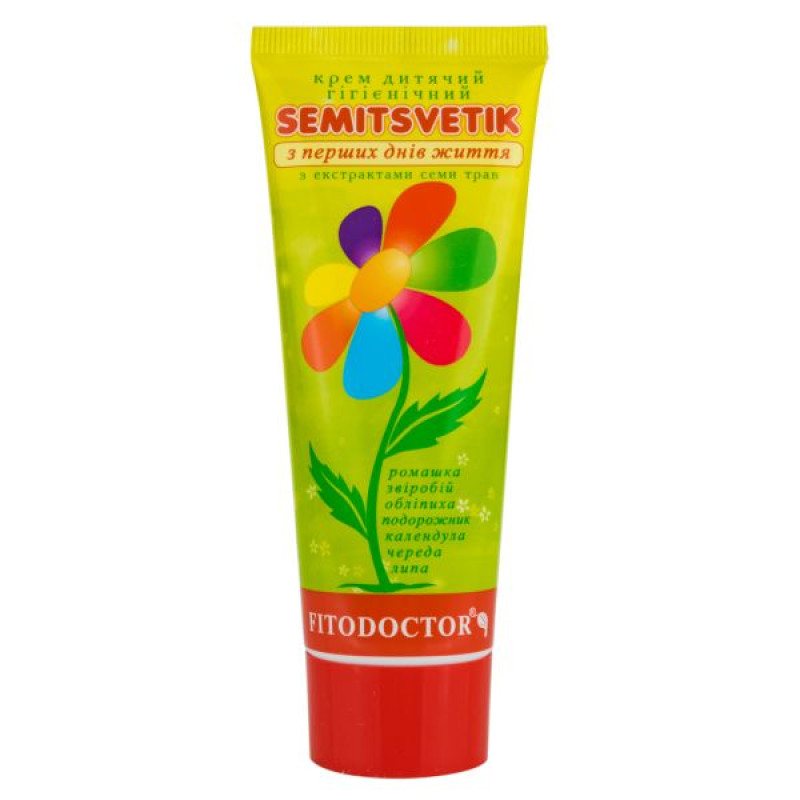 Children's cream Hygienic Effect Semitsvetik 75 g