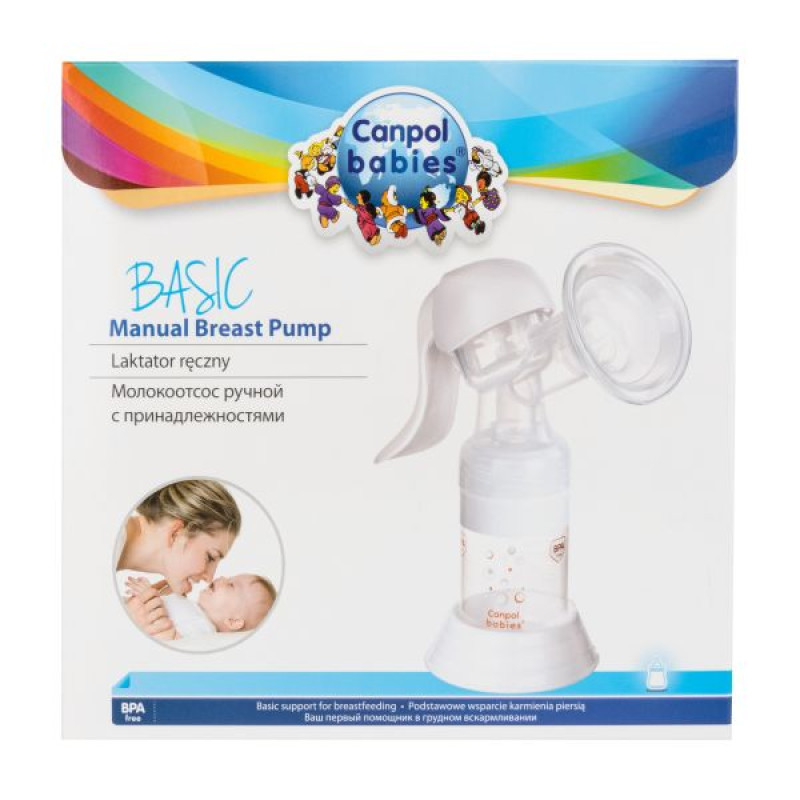 Молоковідсмоктувач Canpol babies 12/205 ручний