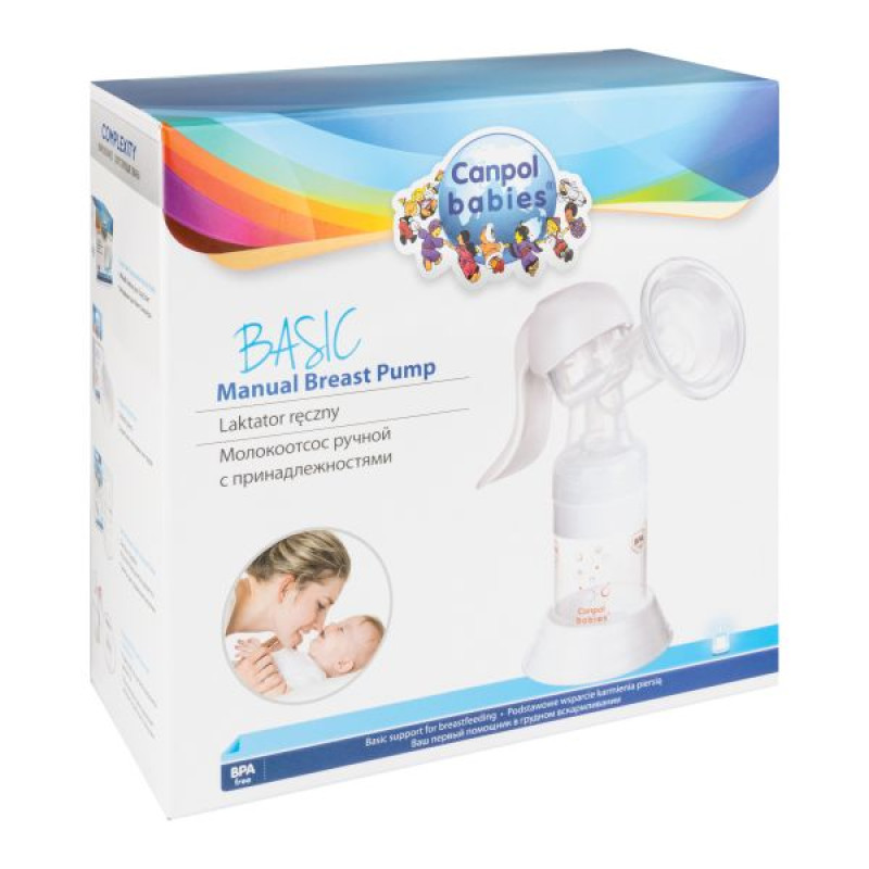 Молоковідсмоктувач Canpol babies 12/205 ручний