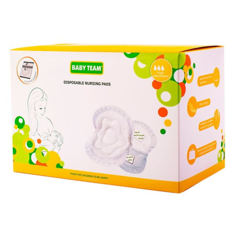 Baby Team 0025 disposable bra inserts No. 60