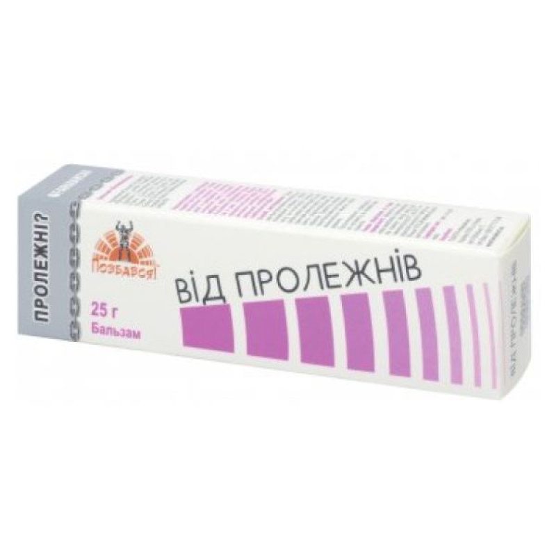 Balm From Bedsores gel-balm tube 25 ml