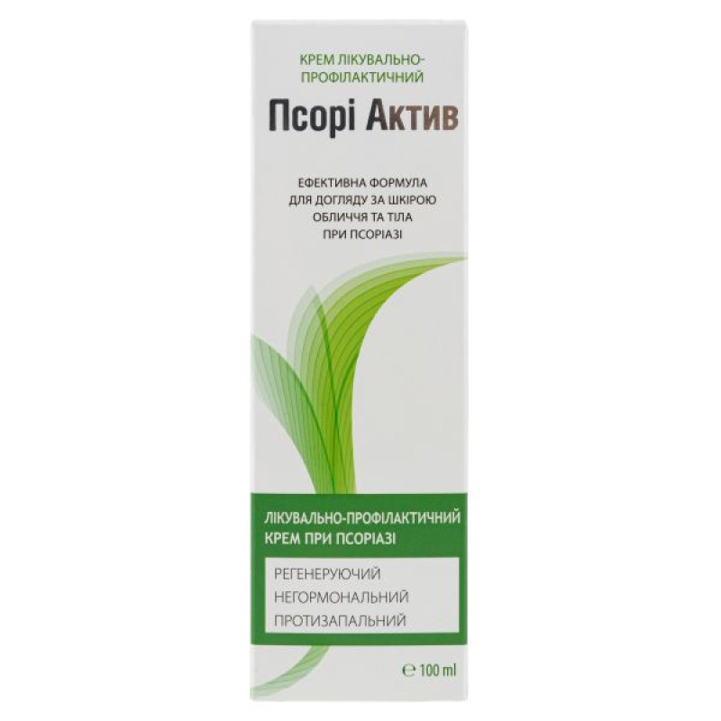 Psori active treatment and prevention cream 100 ml