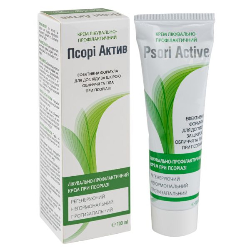 Psori active treatment and prevention cream 100 ml