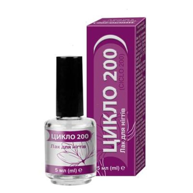 Cyclo 200 nail polish in a 5 ml bottle