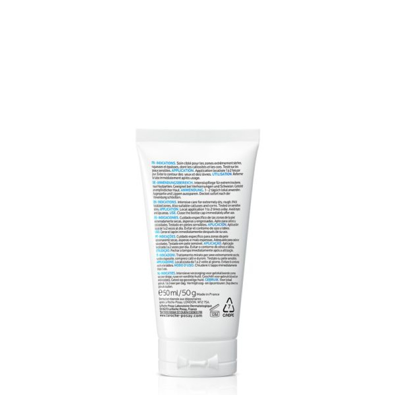 La Roche Posay Липикар Урея 30% отшелушивающий увлажняющий гель локального действия с мочевиной для очень сухих, огрубевших участков кожи 50 мл