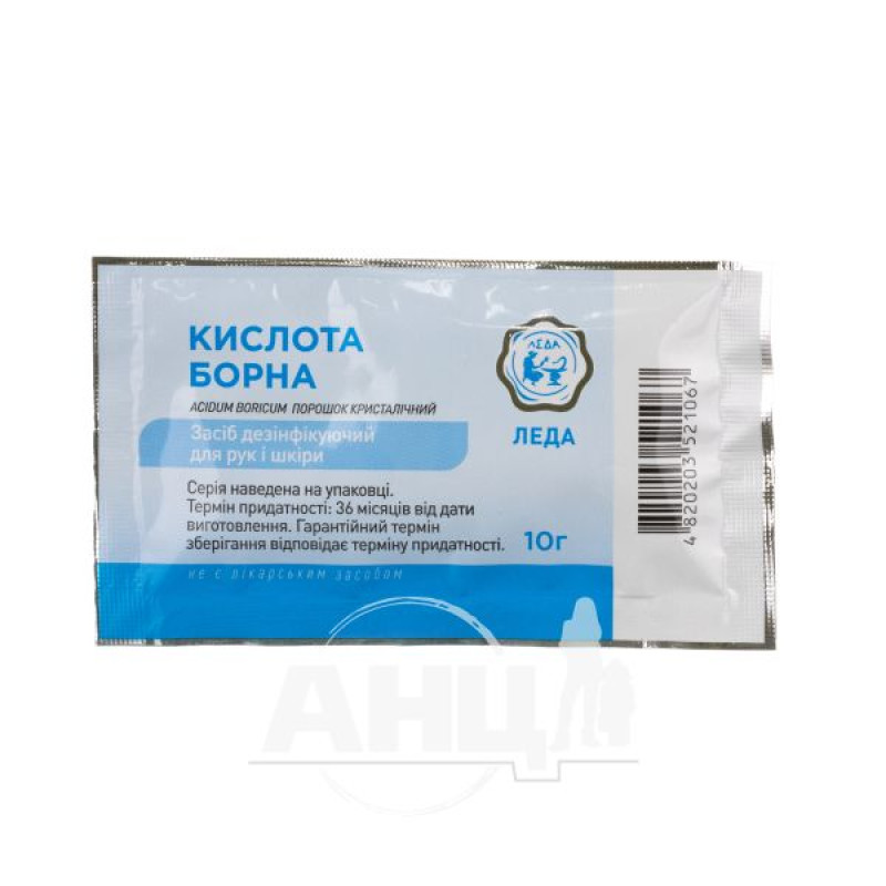 Boric acid 10 g