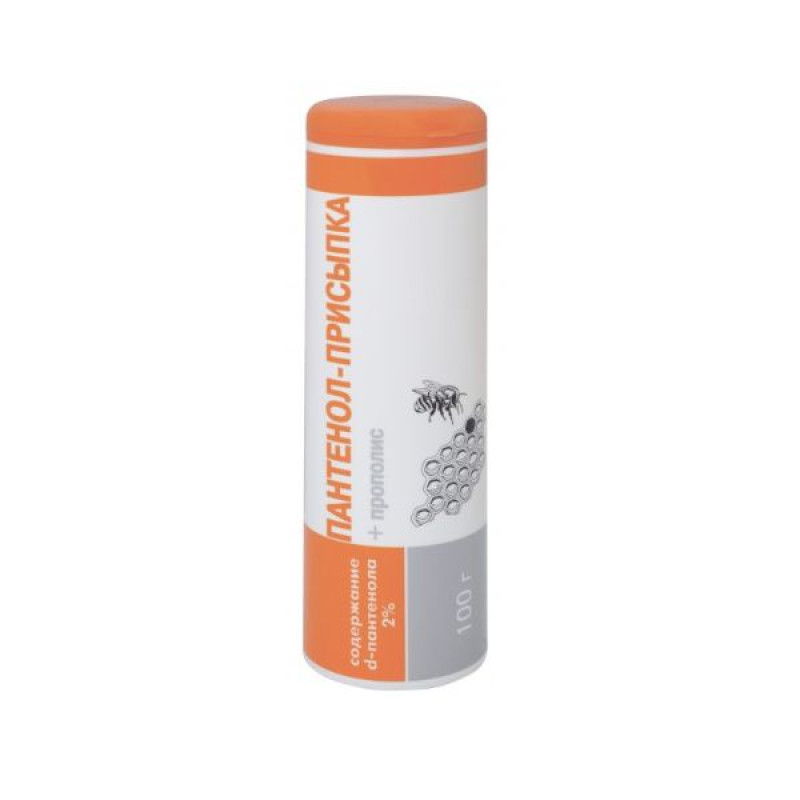 Panthenol propolis powder 100 g