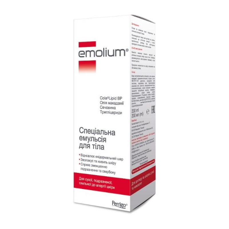 Emolium special body emulsion 200 ml