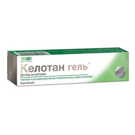 Келотан гель 15 г