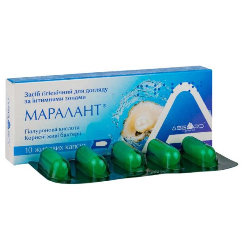 Maralant fat capsules for intimate area care No. 10