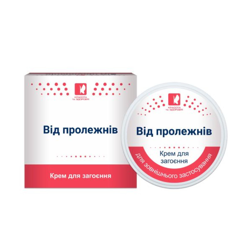 Cosmetic cream for bedsores 50 ml