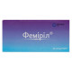 Femiril suppositories No. 10