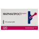 Pharmaprost forte suppositories No. 10