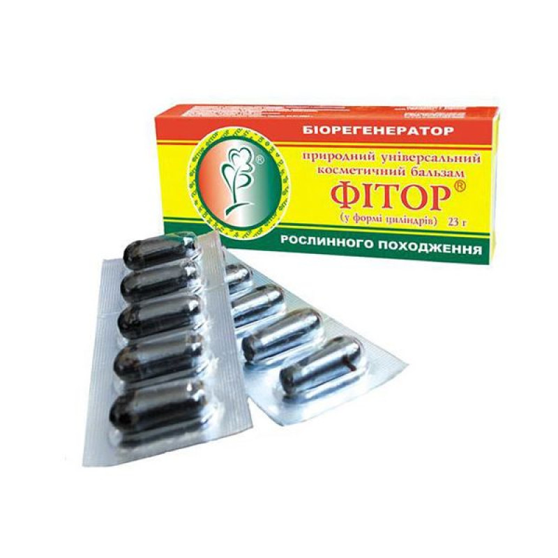 Balm Fitor with panthenol 2.3 g No. 10
