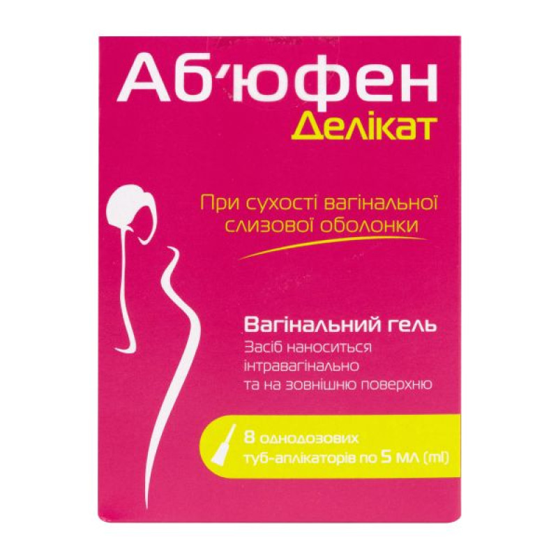 Abyufen delicate vaginal gel 5 ml No. 8