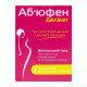 Abyufen delicate vaginal gel 5 ml No. 8