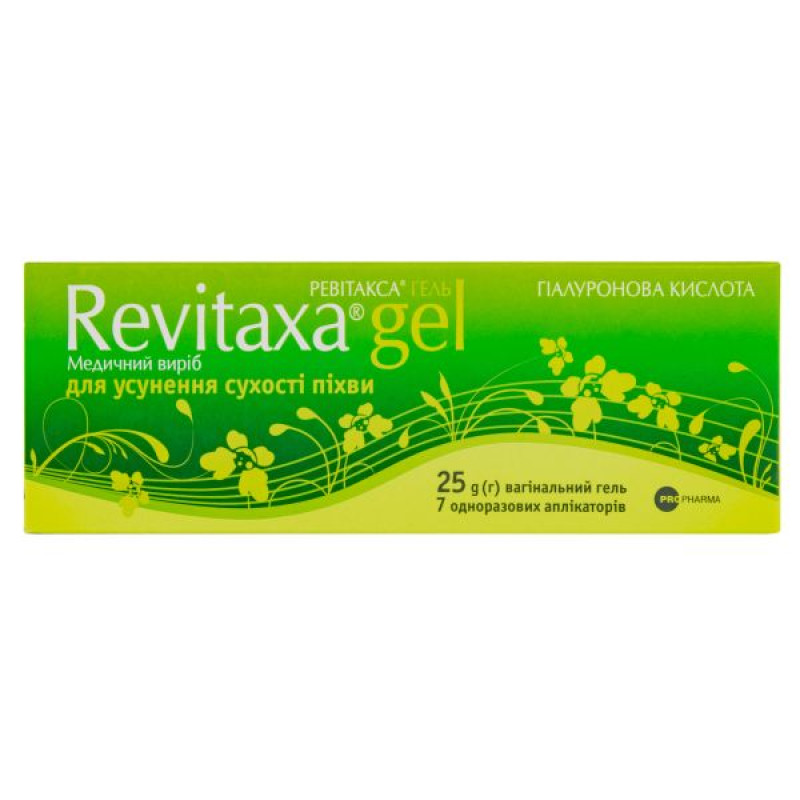 Revitaxa vaginal gel 25 g in a tube with applicators No. 7