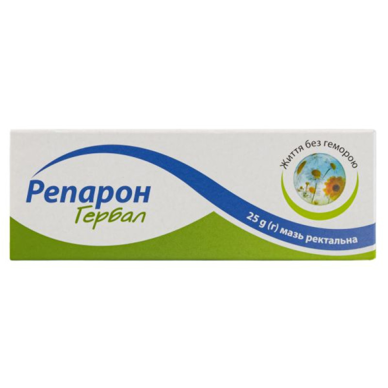 Reparon Herbal rectal ointment 25 g