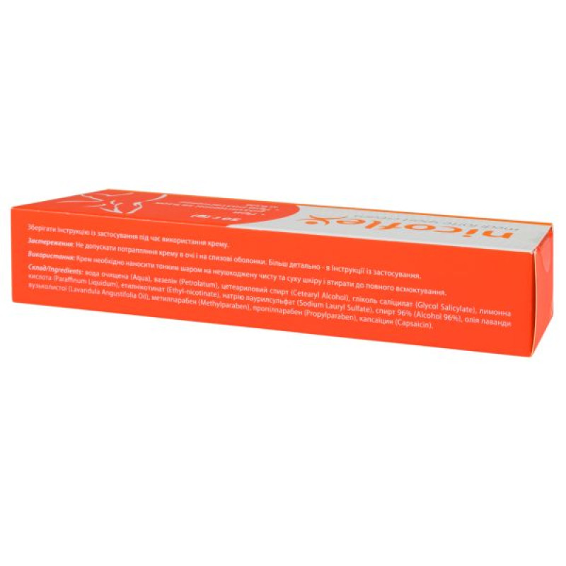 Nikoflex medi forte sport cream 50 g