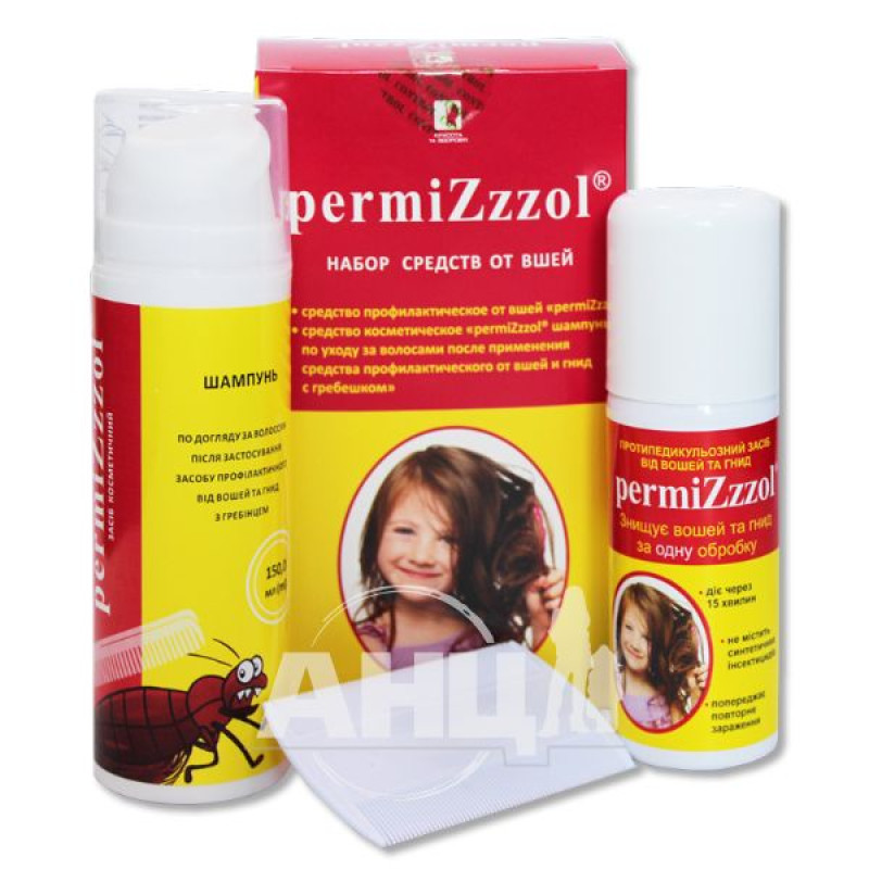 Set Permizol anti-pediculosis aerosol + shampoo + comb