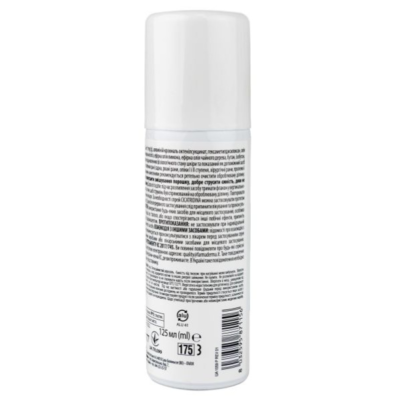 Cicatridina spray 125 ml