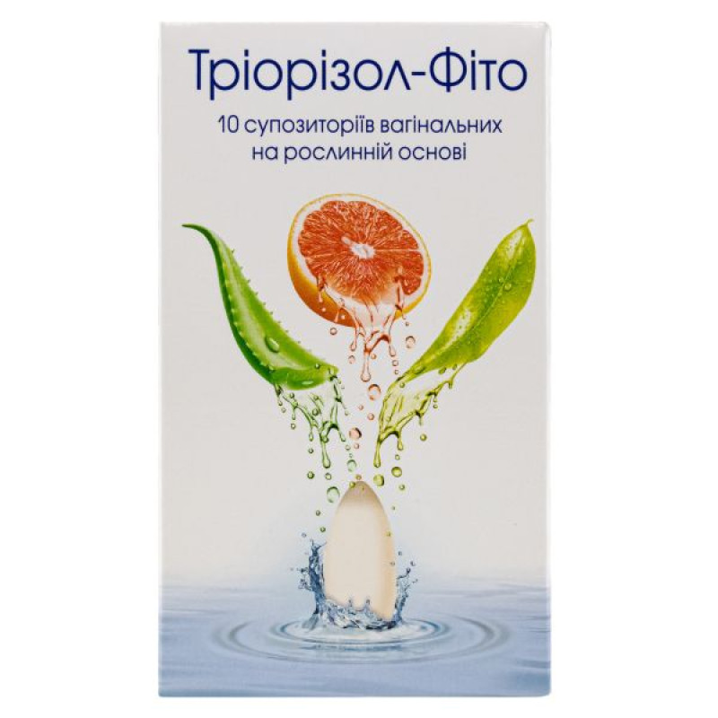 Triorizol-phyto vaginal suppositories No. 10