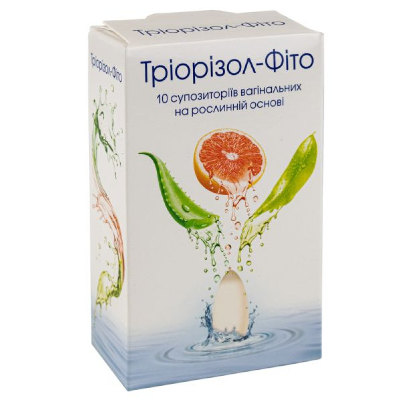 Triorizol-phyto vaginal suppositories No. 10
