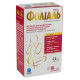 Folial vaginal suppositories No. 10