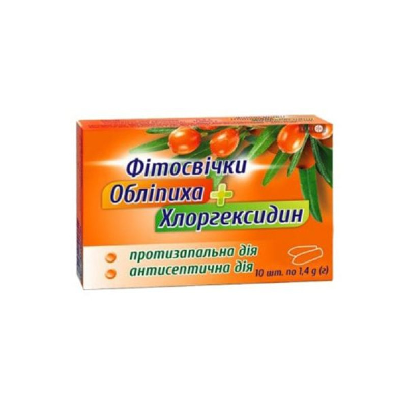 Phytosuppositories with sea buckthorn and chlorhexidine No. 10