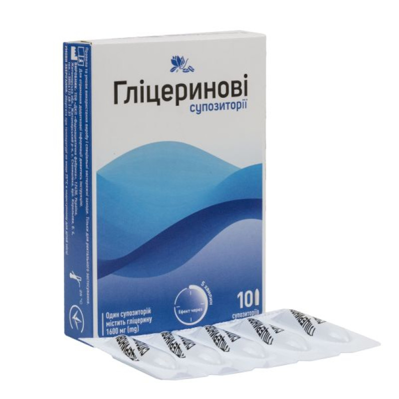 Glycerin suppositories No. 10