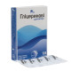 Glycerin suppositories No. 10